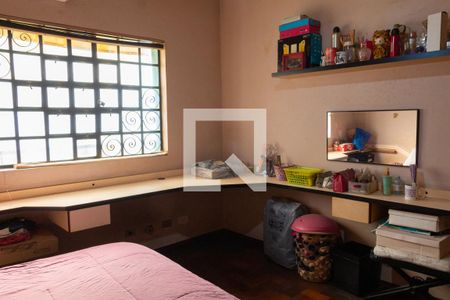 Casa de condomínio à venda com 315m², 4 quartos e 6 vagas Casa de condomínio à venda com 315m², 4 quartos e 6 vagasQuarto 3