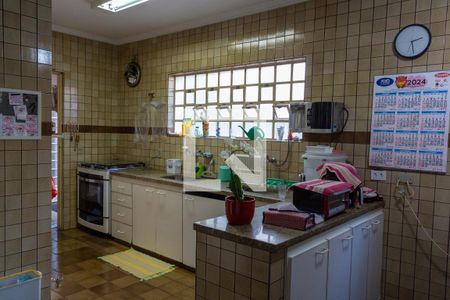Casa de condomínio à venda com 315m², 4 quartos e 6 vagas Casa de condomínio à venda com 315m², 4 quartos e 6 vagasCozinha