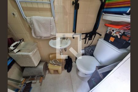 Apartamento à venda com 55m², 2 quartos e 1 vaga Apartamento à venda com 55m², 2 quartos e 1 vagaBanheiro de serviço