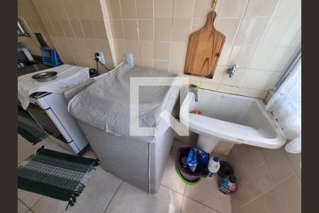 Apartamento à venda com 55m², 2 quartos e 1 vaga Apartamento à venda com 55m², 2 quartos e 1 vagaÁrea de Serviço