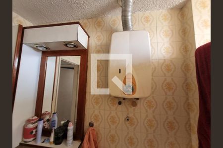 Apartamento à venda com 55m², 2 quartos e 1 vaga Apartamento à venda com 55m², 2 quartos e 1 vagaÁrea de Serviço
