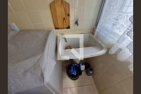 Apartamento à venda com 55m², 2 quartos e 1 vaga Apartamento à venda com 55m², 2 quartos e 1 vagaÁrea de Serviço