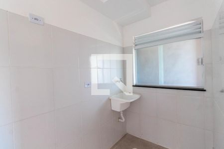 Apartamento para alugar com 31m², 1 quarto e sem vaga Apartamento para alugar com 31m², 1 quarto e sem vagaLavanderia