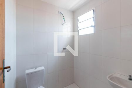 Apartamento à venda com 31m², 1 quarto e sem vagaBanheiro da Suíte