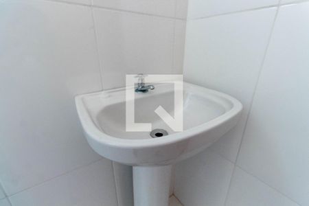 Apartamento à venda com 31m², 1 quarto e sem vagaBanheiro da Suíte