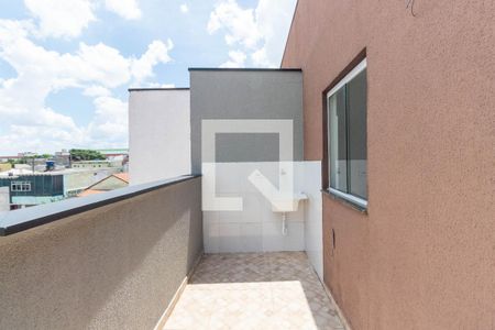 Apartamento à venda com 51m², 1 quarto e sem vaga Apartamento à venda com 51m², 1 quarto e sem vagaLavanderia
