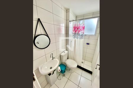 Apartamento à venda com 44m², 2 quartos e sem vaga Apartamento à venda com 44m², 2 quartos e sem vagaBanheiro