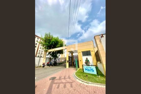 Apartamento à venda com 44m², 2 quartos e sem vaga Apartamento à venda com 44m², 2 quartos e sem vagaFachada