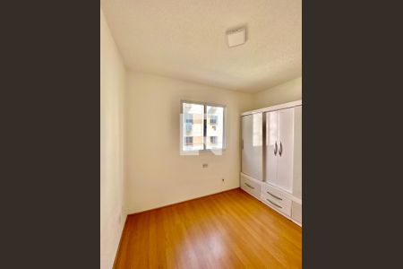 Apartamento à venda com 44m², 2 quartos e sem vaga Apartamento à venda com 44m², 2 quartos e sem vagaQuarto 2
