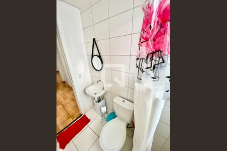 Apartamento à venda com 44m², 2 quartos e sem vaga Apartamento à venda com 44m², 2 quartos e sem vagaBanheiro