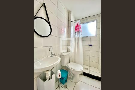 Apartamento à venda com 44m², 2 quartos e sem vaga Apartamento à venda com 44m², 2 quartos e sem vagaBanheiro