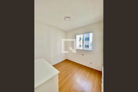 Apartamento à venda com 44m², 2 quartos e sem vaga Apartamento à venda com 44m², 2 quartos e sem vagaQuarto 2