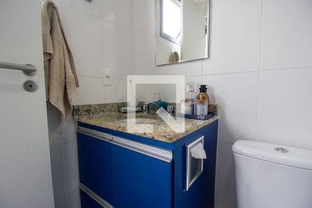 Apartamento à venda com 82m², 2 quartos e 1 vaga Apartamento à venda com 82m², 2 quartos e 1 vagaBanheiro da Suíte 1