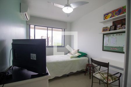 Apartamento à venda com 82m², 2 quartos e 1 vaga Apartamento à venda com 82m², 2 quartos e 1 vagaSuíte 2