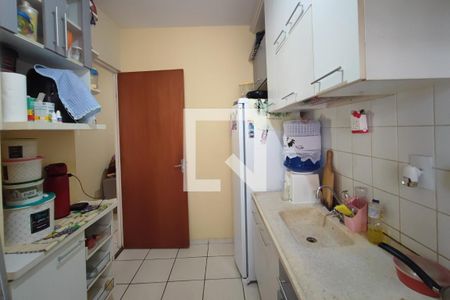 Apartamento à venda com 48m², 2 quartos e sem vagaCozinha