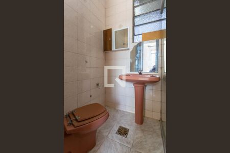 Apartamento à venda com 74m², 2 quartos e sem vagaBanheiro