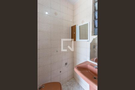 Apartamento à venda com 74m², 2 quartos e sem vagaBanheiro