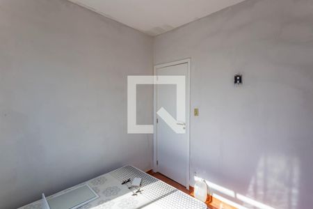 Apartamento à venda com 74m², 2 quartos e sem vagaQuarto 2