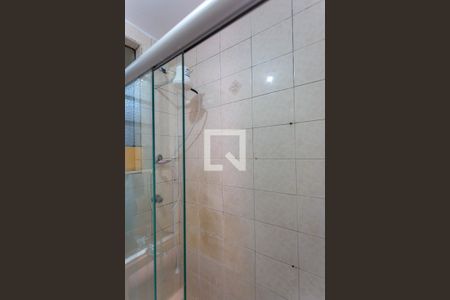 Apartamento à venda com 74m², 2 quartos e sem vagaBanheiro