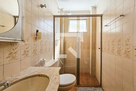 Apartamento para alugar com 220m², 3 quartos e 2 vagas Apartamento para alugar com 220m², 3 quartos e 2 vagasBanheiro