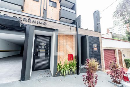 Apartamento à venda com 140m², 3 quartos e 2 vagas Apartamento à venda com 140m², 3 quartos e 2 vagasFachada