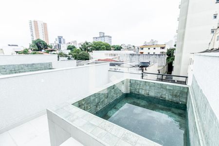 Apartamento à venda com 140m², 3 quartos e 2 vagas Apartamento à venda com 140m², 3 quartos e 2 vagasPiscina