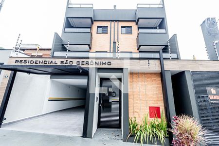 Apartamento à venda com 140m², 3 quartos e 2 vagas Apartamento à venda com 140m², 3 quartos e 2 vagasFachada