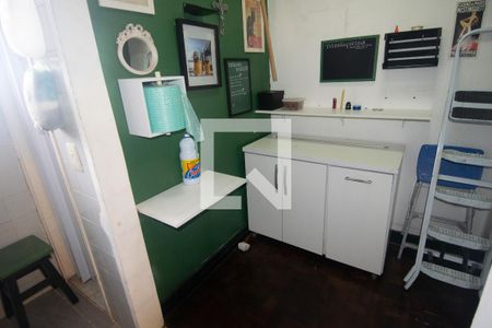 Apartamento à venda com 90m², 3 quartos e 1 vaga Apartamento à venda com 90m², 3 quartos e 1 vagaArea de serviço