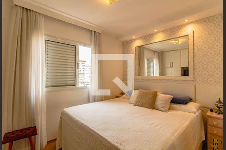 Apartamento à venda com 91m², 4 quartos e 2 vagas Apartamento à venda com 91m², 4 quartos e 2 vagasSuíte