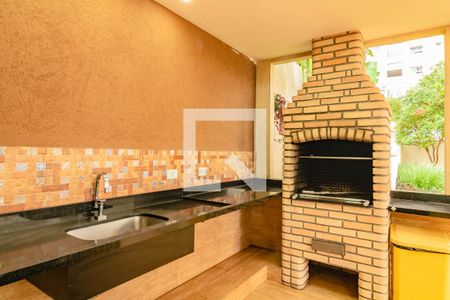 Apartamento à venda com 91m², 4 quartos e 2 vagas Apartamento à venda com 91m², 4 quartos e 2 vagasÁrea comum