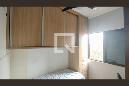 Apartamento à venda com 180m², 3 quartos e 2 vagasQuarto