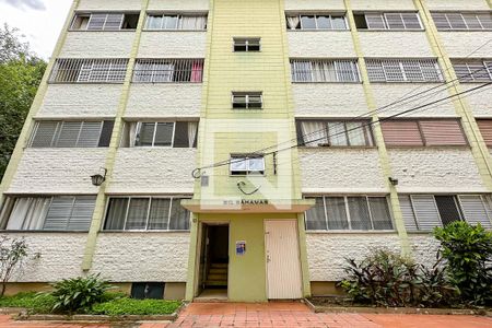 Apartamento à venda com 68m², 2 quartos e 1 vagaÁrea comum