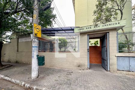 Apartamento à venda com 68m², 2 quartos e 1 vagaFachada