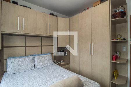 Apartamento à venda com 90m², 2 quartos e sem vaga Apartamento à venda com 90m², 2 quartos e sem vagaQuarto