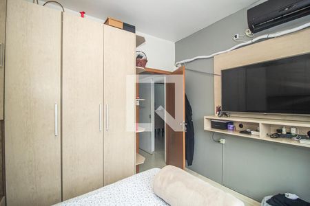 Apartamento à venda com 90m², 2 quartos e sem vaga Apartamento à venda com 90m², 2 quartos e sem vagaQuarto