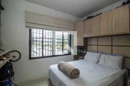 Apartamento à venda com 90m², 2 quartos e sem vaga Apartamento à venda com 90m², 2 quartos e sem vagaQuarto