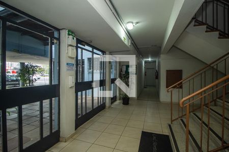 Apartamento à venda com 90m², 2 quartos e sem vaga Apartamento à venda com 90m², 2 quartos e sem vagaHall de entrada