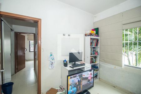 Apartamento à venda com 90m², 2 quartos e sem vaga Apartamento à venda com 90m², 2 quartos e sem vagaQuarto 2