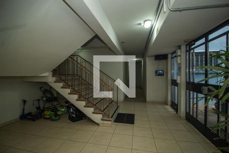 Apartamento à venda com 90m², 2 quartos e sem vaga Apartamento à venda com 90m², 2 quartos e sem vagaHall de entrada