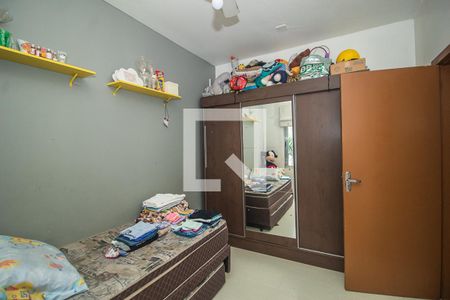 Apartamento à venda com 90m², 2 quartos e sem vaga Apartamento à venda com 90m², 2 quartos e sem vagaQuarto 2