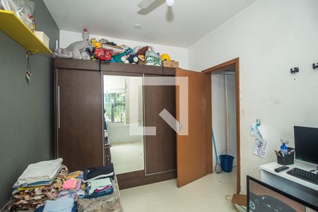 Apartamento à venda com 90m², 2 quartos e sem vaga Apartamento à venda com 90m², 2 quartos e sem vagaQuarto 2