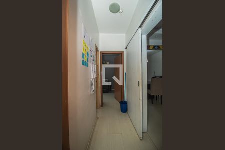 Apartamento à venda com 90m², 2 quartos e sem vaga Apartamento à venda com 90m², 2 quartos e sem vagaCorredor