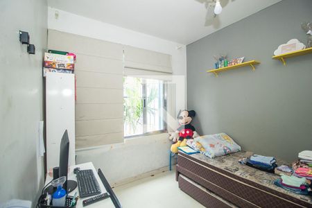 Apartamento à venda com 90m², 2 quartos e sem vaga Apartamento à venda com 90m², 2 quartos e sem vagaQuarto 2