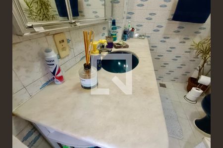 Apartamento à venda com 175m², 4 quartos e sem vaga Apartamento à venda com 175m², 4 quartos e sem vagaBanheiro social