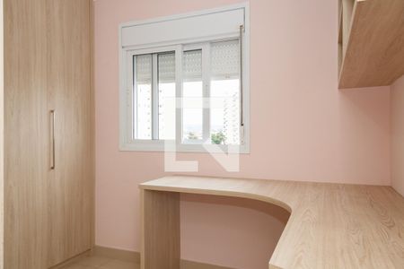 Apartamento à venda com 92m², 3 quartos e 3 vagas Apartamento à venda com 92m², 3 quartos e 3 vagasQuarto / Escritório