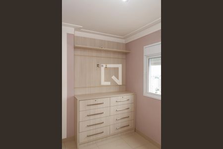 Apartamento à venda com 92m², 3 quartos e 3 vagas Apartamento à venda com 92m², 3 quartos e 3 vagasSuíte 2