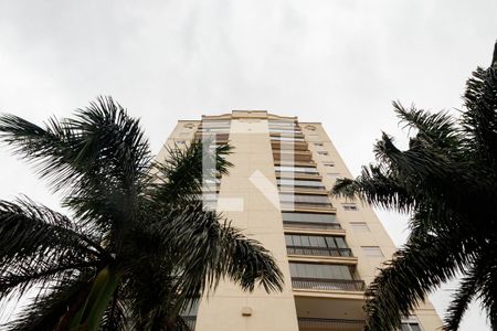 Apartamento à venda com 92m², 3 quartos e 3 vagas Apartamento à venda com 92m², 3 quartos e 3 vagasFachada