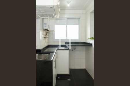 Apartamento à venda com 92m², 3 quartos e 3 vagas Apartamento à venda com 92m², 3 quartos e 3 vagasÁrea de Serviço