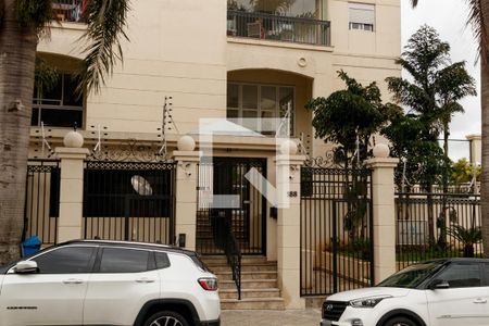 Apartamento à venda com 92m², 3 quartos e 3 vagas Apartamento à venda com 92m², 3 quartos e 3 vagasFachada