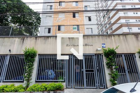 Apartamento à venda com 57m², 3 quartos e 1 vaga Apartamento à venda com 57m², 3 quartos e 1 vagaFachada